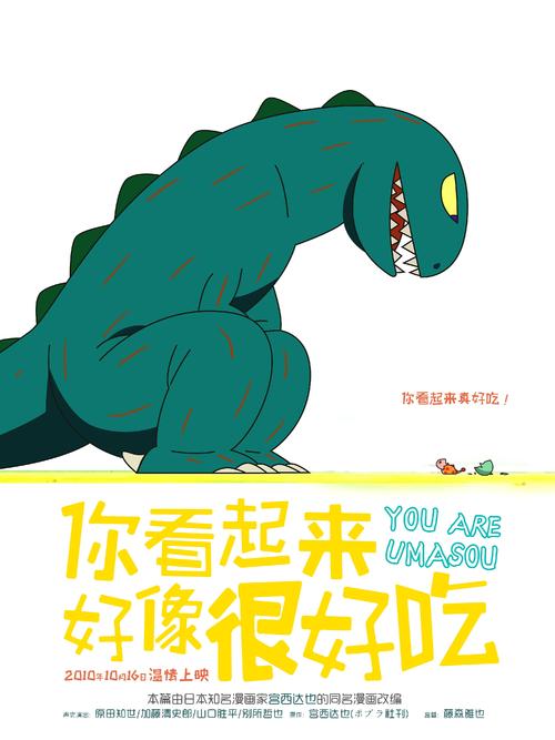 办理立陶宛护照